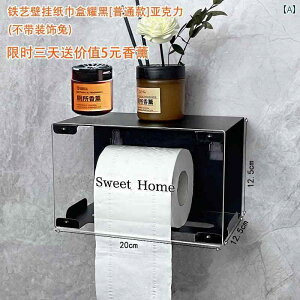 eBbV {bNX y[p[ Ǌ|  gCbgy[p[z_[ gCbgy[p[ z[ CeA  X^CbV