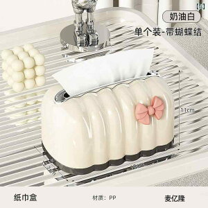 eBbV {bNX rO [ Cg    z[ [ R[q[ e[u fXN gbv  i