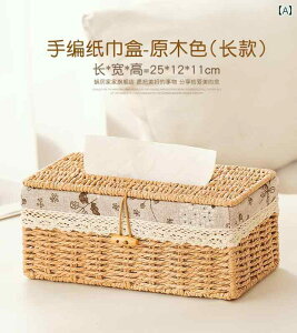 eBbV {bNX ƒp R[q[ e[up [ rO [p fXN gbv y[p[ [  _CjO ivL