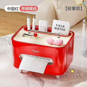 Vzj eBbV {bNX rO [p y   fR[V nbs[ Cxg [   `Ci