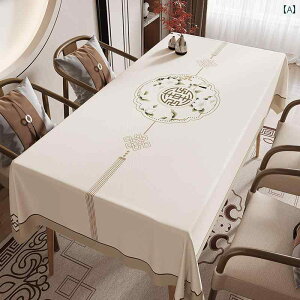 `Ci e[uNX sv h ϖ ϔM PVC C _CjO rO [ R[q[ Jo[ CeA