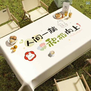 AEghA Lvp e[u NX Xg[up eB[ Jo[ h Ăh~ o[xL[p GbO[ 