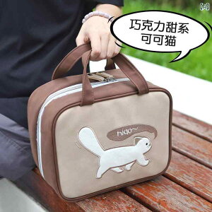 RXobO pe |[^u  킢 2025N s gC^[ [ JWA CN|[` gxpi