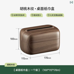 EH[ibg rO [  fXN gbv eBbV {bNX ؖڒ  z[ _CjO e[u Vv XvO