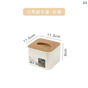 eBbV {bNX rO [  y   R[q[ e[u fXN gbv R _CjO CeA