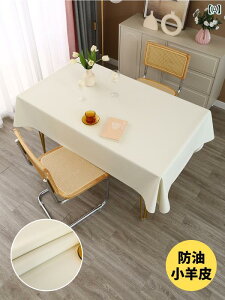 XL e[u NX ϖ sv h ₯ h~ y  F C ` ` PVC CeA Vv