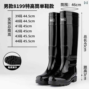 45 cm GNXg nC Y Cu[c AEghA tBbVO ɂ Lb` h C ϖ S