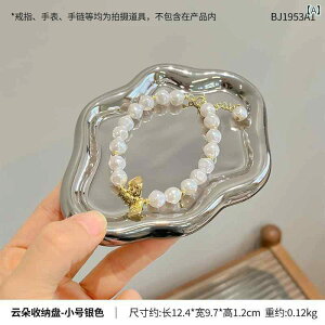 WG[ A}Zs[ fBXvC gC Cg  GgX L[ [ i CeA k  Vv