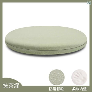 �X�v�����O �N�b�V���� �� �� �O���[�� �ی^ �l�p�^ ���e�b�N�X �������[ �t�H�[�� �n ���` �O�����h �z�c ������ ���� �_�C�j���O�`�F�A