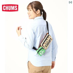 X|[c AEghA bZW[obO y @\Ȏ΂߂EGXg [ V_[.TCNOoRȂ.jp