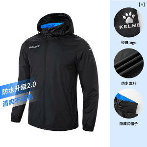 �|�[�c �E�B���h�u���[�J�[ �W���P�b�g �����Y ���C���R�[�g �����j���O �h�� �q���p �A�E�g�h�A ���� �g���[�j���O�I�V����