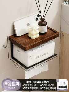 EH[ibg gCbgy[p[ {bNX bN Ǌ| y[p[ oX [ p` t[ gCbgy[p[z_[ [ z_[