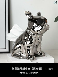 eBbV {bNX z[fR[V rO [ R[q[ e[u  Cg OWA[ X^C Vv _