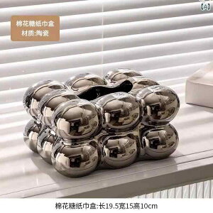 N[ eBbV {bNX rO [p }V} y   ƒp ivL i CeA k