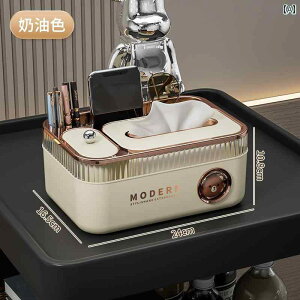 ƒp eBbV {bNX rO [  @\ R[q[ e[u R [   CeA Vv