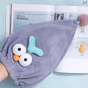 qp hC wA Lbv z  ̎q  2025 V^  ^I w oX[ 킢 z[CeA