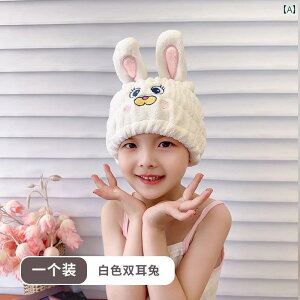 qp hC wA Lbv 2025N 킢 ̎qp ^[o V[ xr[ z  ^I oX[ z[CeA