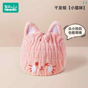 qp hC wA Lbv z  ̎qp Cv ^I xr[ Vv[ wbhoh oX[ 킢 z[CeA