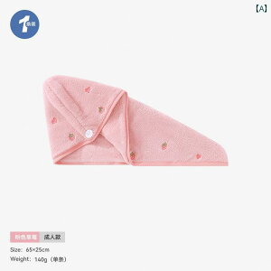 p hC wA Lbv z qp ^I K[Y V[ Vv[ obO wbh XJ[t X^C oX[