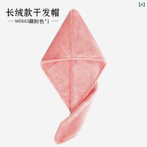 hC wA Lbv fB[X z  qp lp ^I wbhoh V[ oX[ Vv z[CeA