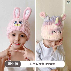 qp hC wA Lbv ̎qp 킢 obO wbh XJ[t V[ xr[ u[ t[ z  ^I