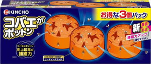 KINCHO RoG|bg RoG 3 oG ΍ 쏜 ߊl  GT ގ 