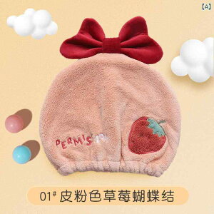 qp hC wA Lbv p z  V[ xr[ ^I ̎qp oX[ 킢 z[CeA hJ