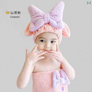 qp wA hC Lbv ̎qp z  ^I Vv[ obO wbh XJ[t xr[ V[ oX[