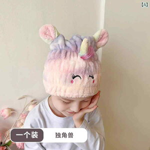 qp hC wA Lbv 2025N 킢 ̎qp ^[o V[ xr[ cp m u[ z  ^I