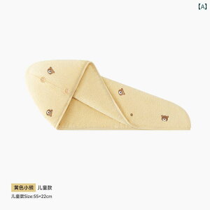 qp hC wA Lbv z  ̎qp V[ p  @ ^I xr[ Vv[ wbhoh 킢