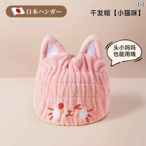 qp hC wA Lbv z  ̎qp Cv ^I xr[ Vv[ wbhoh oX[ 킢 z[CeA