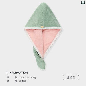 �h���C �w�A �L���b�v �����p ��d�w ���� ���� �z�� �^�I�� �V�����v�[ �o�b�O �V�����[ �o�X���[�� �V���v�� �z�[���C���e���A
