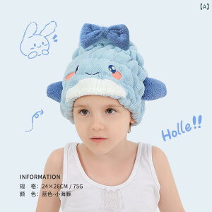 qp hC wA Lbv  z  ^I ̎qp Vv[ wbhoh oX[ 킢 z[CeA