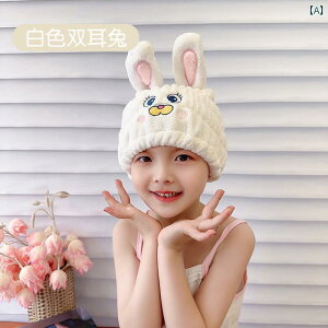 qp hC wA Lbv ^I z  p V[ ̎qp Vv[ xr[  lp XJ[t oX[