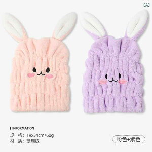 qp hC wA Lbv ̎q z  j̎q xr[ Vv[ V[ wbh XJ[t ^I oX[