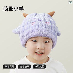 qp hC wA Lbv z  ̎q Vv[ ^I xr[ nbg wbh XJ[t  oX[