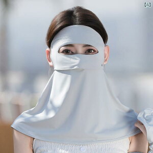 ttFCX Ăh~ 傫ȃ}XN V[   ⊴f N[ K tFCX O  ی  ^] A[