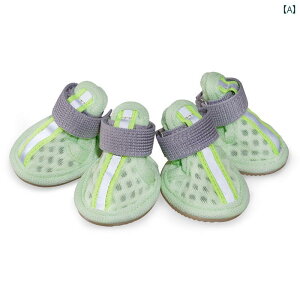 ���^ ���p �C �ʋC���� ���� �E���ɂ��� 4 �V���i�E�U�[ �r�V���� �e�f�B �� �E�G�X�g �n�C�����h �y�b�g �T���_��.�����J���t���J���[.�I�V����