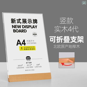 h_ ؏ t[ A4 p }Eg  _ AN tHgt[ e[u F fBXvC CeA 