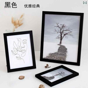 Vv ؐ ^ tHgt[ 6C` X^h A4 X^WI Ǌ| ʐ^ t[  DIY CeA rO _CjO