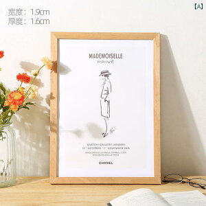 O J[ tHgt[ Ǌ| C z }Eg  g fBXvC k 8 I[v 12C` 16 ؐ t[