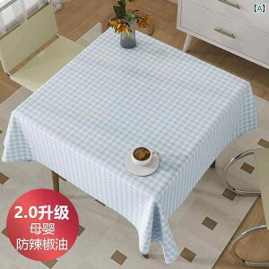 e[u NX  sv h ϖ ϔM _CjO XNGA u[ `FbN  lbg bh fXN }bg PVC R[q[