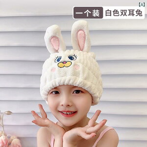 qp hC wA Lbv ̎q z  2025N V^ ^I 킢 V[ xr[  oX[ z[CeA