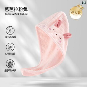 hC wA nbg p z  wbh XJ[t  ^I qp oX[ 킢 z[CeA LbY