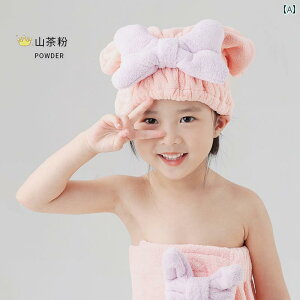 ̎q qp hC wA Lbv z  2025N Vv[ XJ[t 킢 eq xr[ V[ oX[