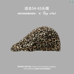 EHbVhfj tH[h nbg p  ͂ 傫 Xq g  x[X H 炪   j[X {[C