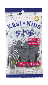 [JVj[i] IJg   `R[O[ M 1o |}[R[gHŒEX[Y w⋭^Cv ECXጸ { KN-4