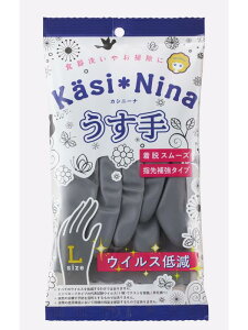 JVj[i IJg(Okamoto)   `R[O[ L 1o |}[R[gHŒEX[Y w⋭^Cv ECXጸ { KN-4