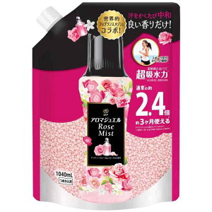 Lenor mA nslX A}WG tpr[Y AeB[N[Yt[ lߑւ 1,040mL