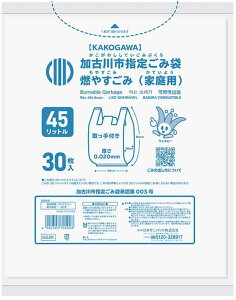 ���{�T�j�p�b�N ���Ð�s �w�� �S�~�� �R�₷���� �����t�� HD �� ������ 45L 30�� 0.02 G52K